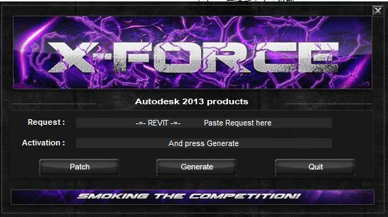 Autodesk Revit 2013 32+64位注册机