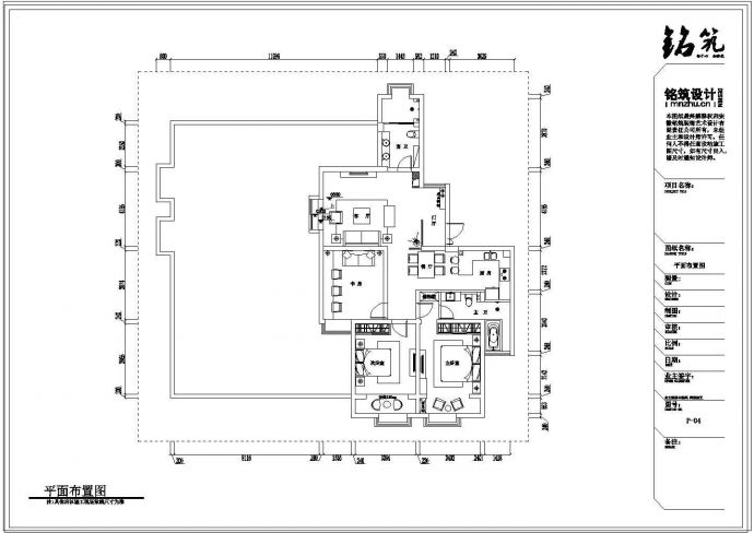 现代简约-3室2厅2卫-亳州住宅装修施工图（含实景照片）_图1