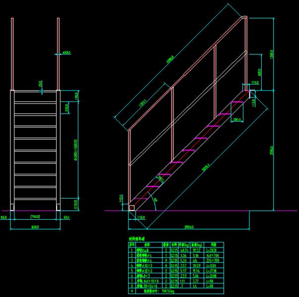 斜钢梯生成器Ver2.2_图1