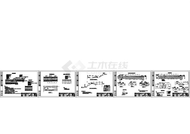 某工程沥青路面结构设计CAD施工图-图二