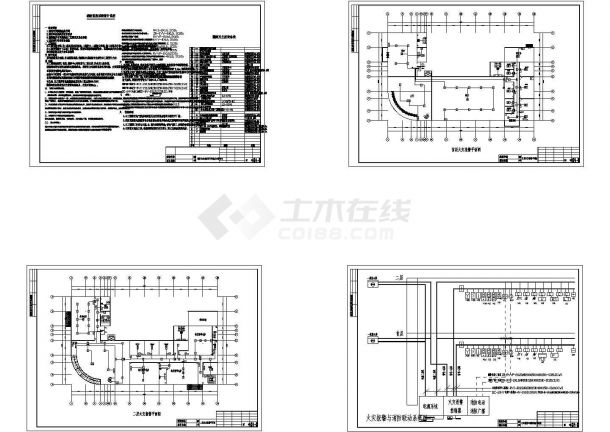  Fire fighting electrical construction drawing of a two-story complex building - Figure 2