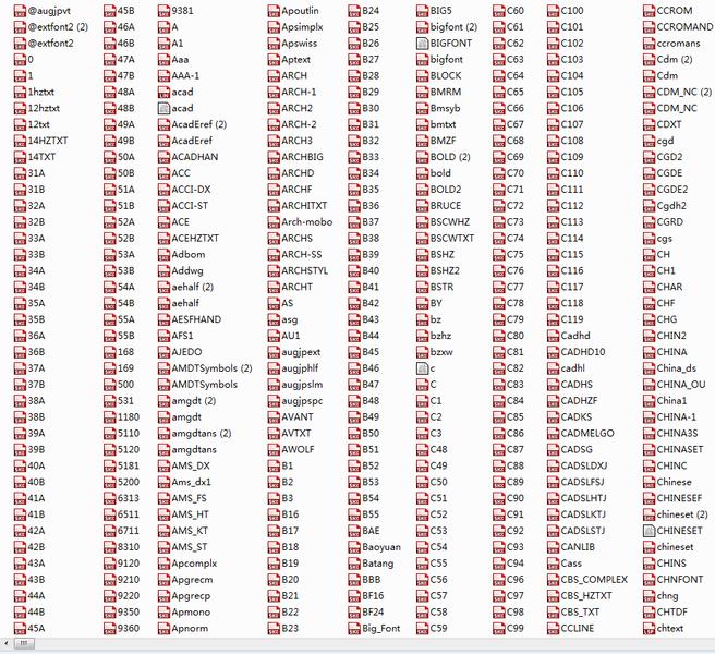 CAD字体大全（完整版）近1500个_图1