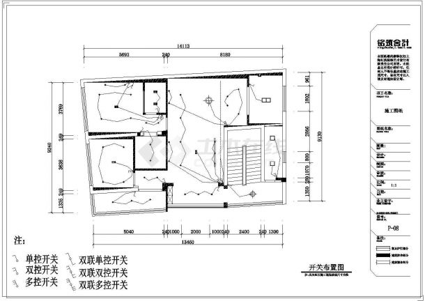 现代简约-2室2厅2卫住宅装修施工图及软装配置图及采购表-图一