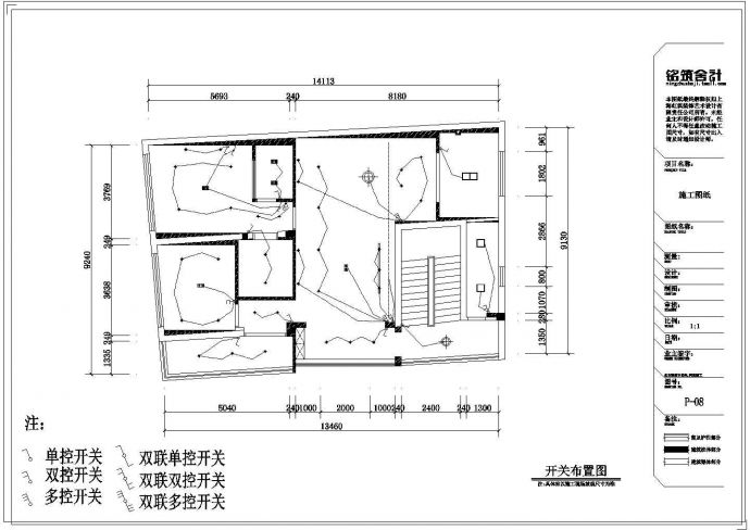 现代简约-2室2厅2卫住宅装修施工图及软装配置图及采购表_图1