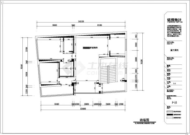 现代简约-2室2厅2卫住宅装修施工图及软装配置图及采购表-图二