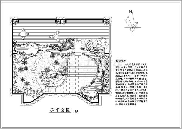屋顶花园CAD平面图-某屋顶花园景观设计图-图一