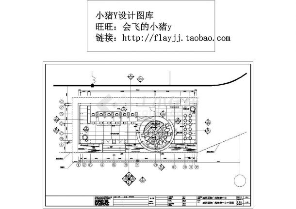 国际广场1层售楼中心建筑方案图【1层平面 6个立面 共2个CAD】-图二