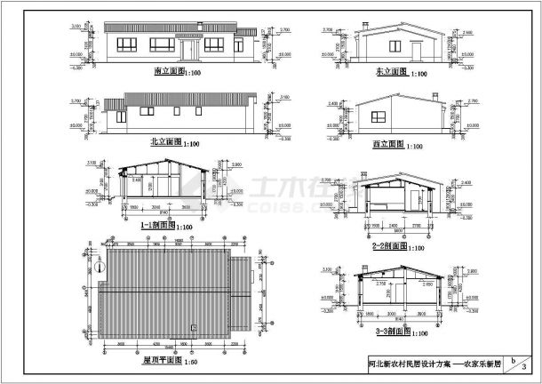 140平米2层砖木结构单体别墅建筑设计CAD图纸（含效果图）-图二