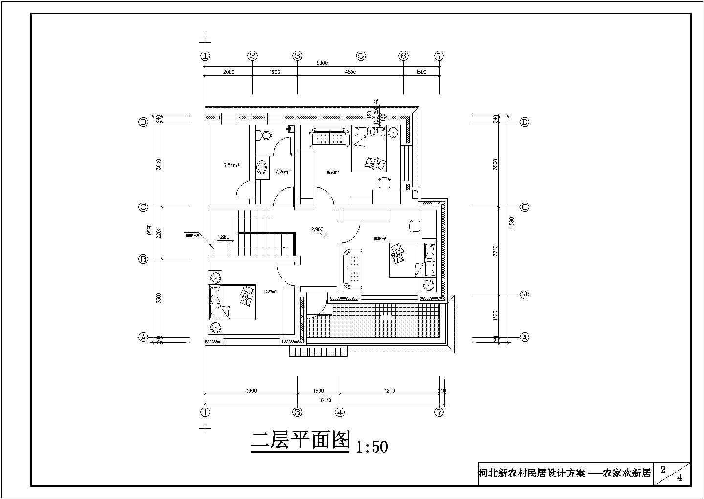 140平米2层砖木结构单体别墅建筑设计CAD图纸（含效果图）