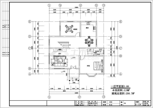 250平米2层异形柱钢混结构单体别墅全套平立剖面设计CAD图纸-图二