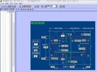 钢筋配筋计算程序（亲测可用）