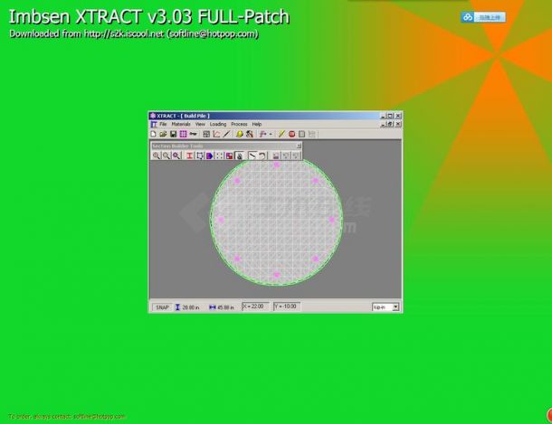 XTRACT 截面计算器（亲测可用）