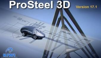 ProSteel 3D钢结构