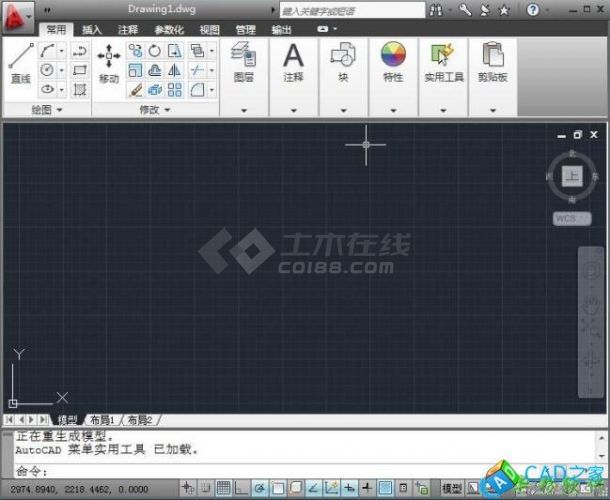 64位Autocad2011简体中文版破解版下载