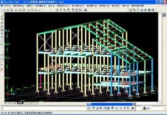 3D3S钢结构设计（亲测可用）