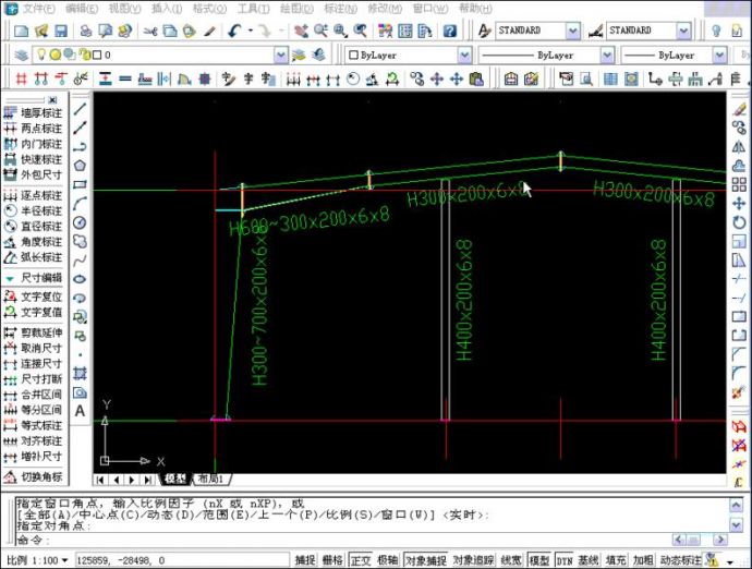钢结构详图分解软件CAD插件_图1