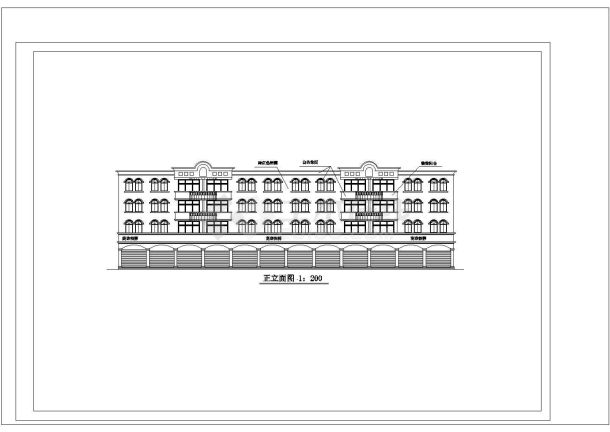 某四层欧式商场平立面建筑施工图-图一