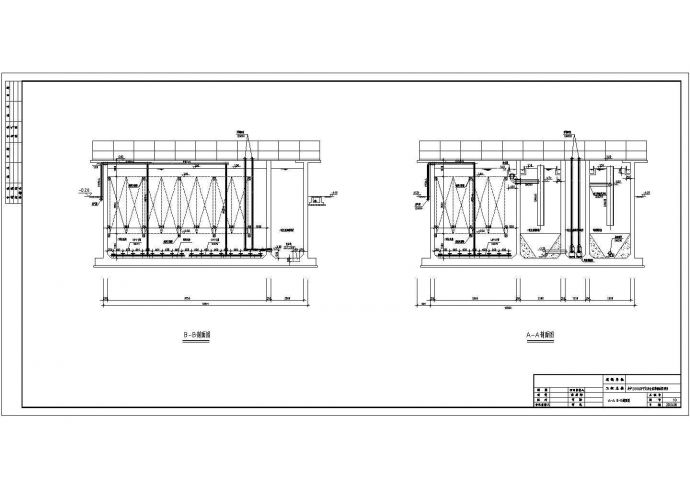 年产2000万平方米新材料废水处理工艺(CAD)_图1