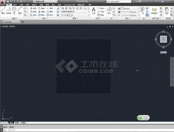 AutoCAD2014[XP W7( 32)]软件带注册机 _【安全网盘下载】