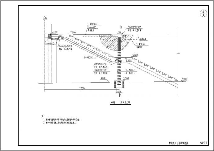 某桥电气照明施工图 CAD图纸_图1