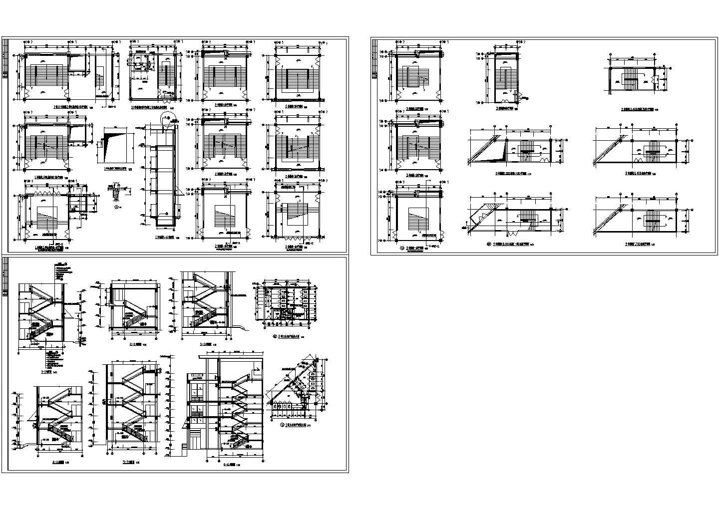 经典楼梯建筑设计cad大样施工图（标注详细，种类齐全）