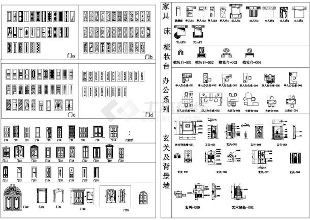 建筑CAD常用门及家具类素材图例模块（甲级院设计，种类多）-图一