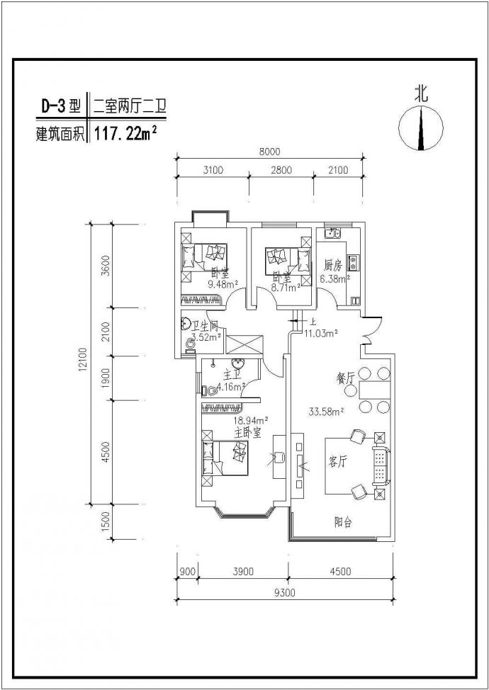 某地区住宅户型设计施工CAD平面图纸_图1