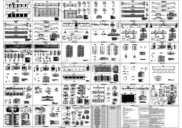 30米公路T梁通用设计cad图-图一