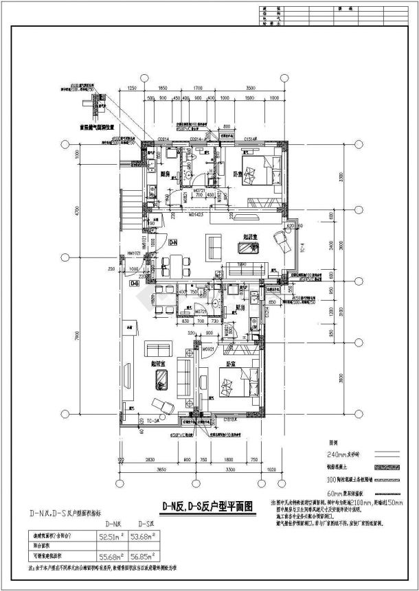 某城市住宅楼设计施工CAD平面图纸-图一