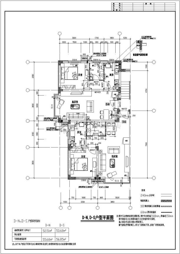 某城市住宅楼设计施工CAD平面图纸-图二