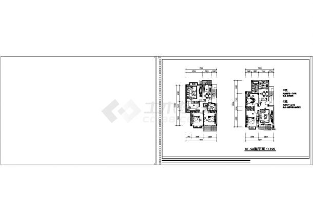 [福州]某住宅小区规划设计cad平面方案施工图(含塔式住宅平面图)-图二