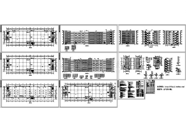5层23069平米电子厂车间建筑施工图纸【平立剖 楼梯 门窗 节点 构造统一做法表 设计说明】-图一