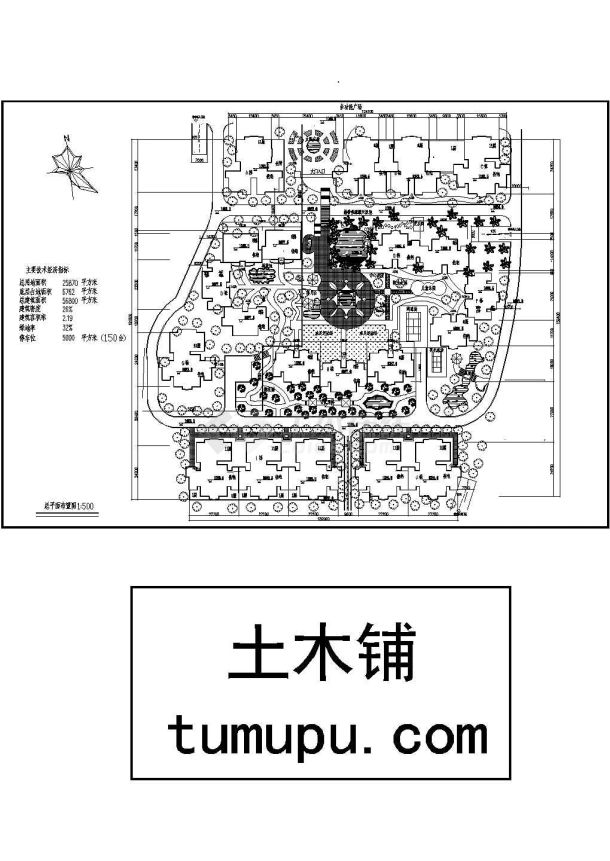 新天花园绿化规划设计cad图(含总平面图)-图一