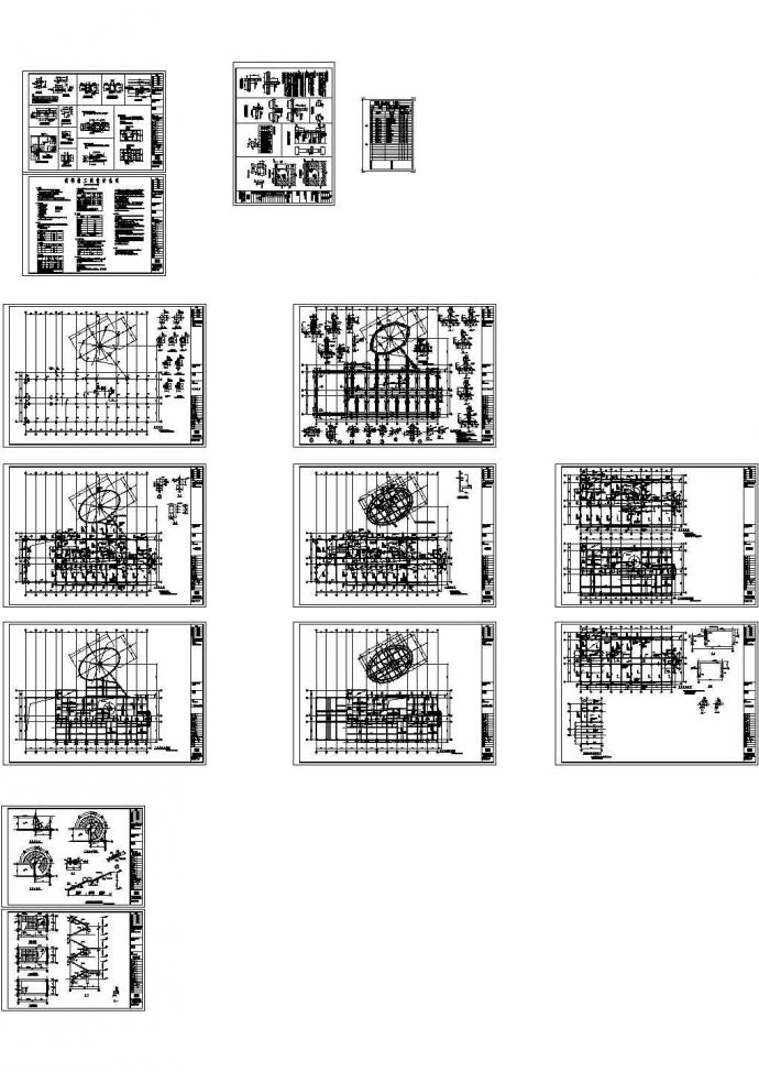 3727平米四层框架商务楼建筑结构设计施工cad图纸_图1