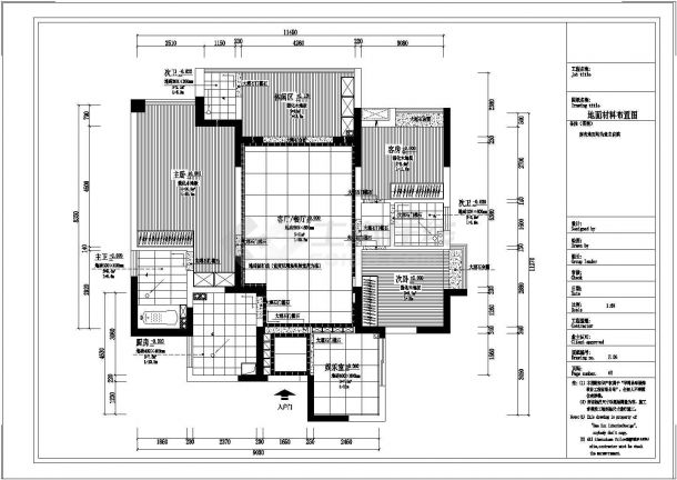 现代(四房)住宅装修标准施工图-图二