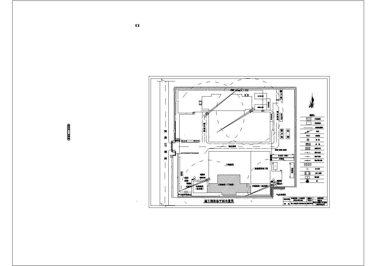 某市第一人民医院施工现场总平面图CAD