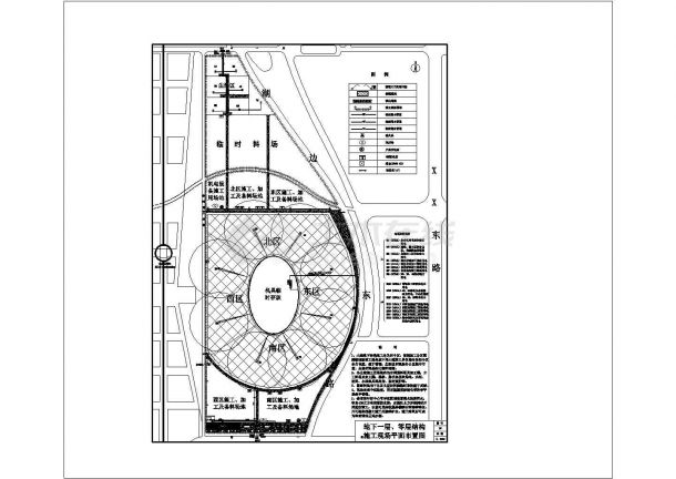 体育馆工程施工现场平面布置图（零层结构）-图一