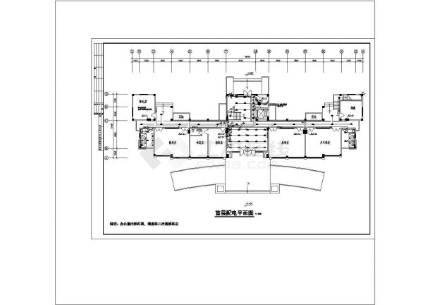 办公楼设计_地产公司办公楼电气图CAD-图二