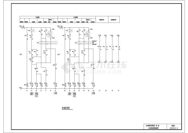 常用水泵控制电气cad图纸【含控制原理图，材料表，系统图】-图二