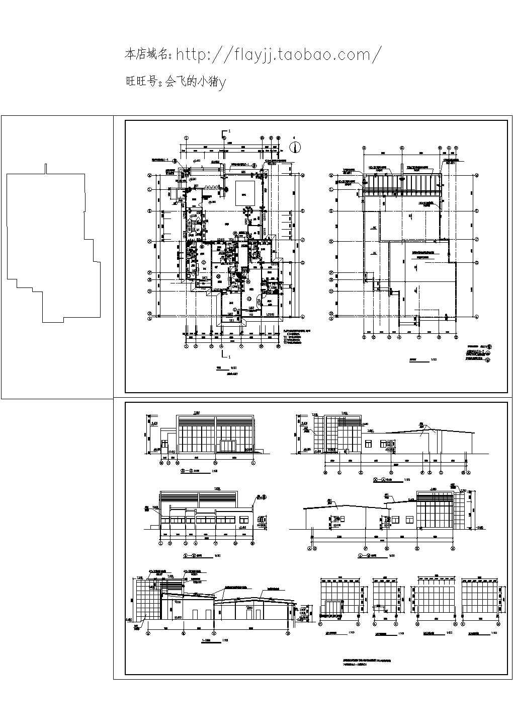 某1层490㎡售楼处设计cad全套建筑施工图【甲级院设计】
