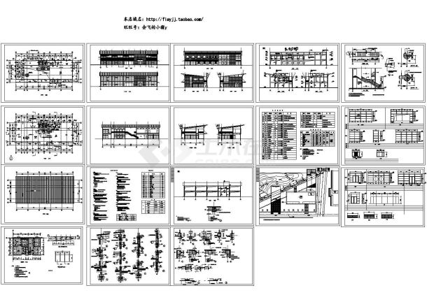 某2层1120㎡钢结构售楼部设计cad全套建施图【含设计说明，18张图】-图一