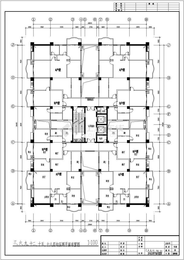 某地二类高层商住楼防雷设计CAD方案图纸(含屋顶避雷带平面布置图)-图一