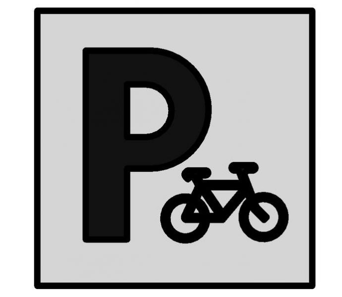 专用设备--指示标记--标识 - 自行车停放处_图1