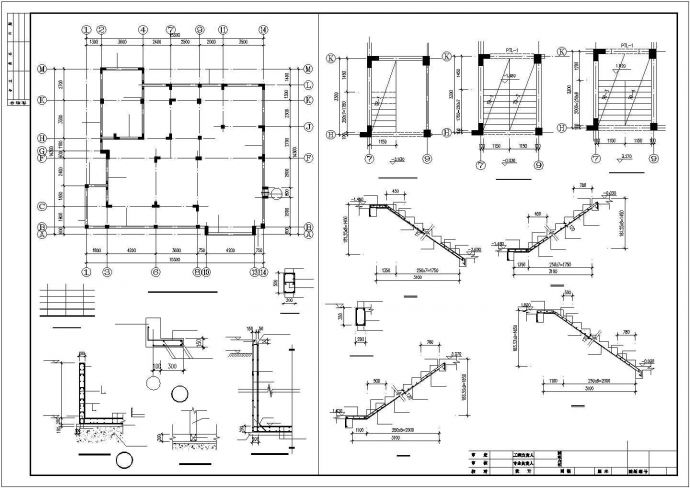 扬州市某现代化村镇2层框混结构乡村别墅结构设计CAD图纸_图1