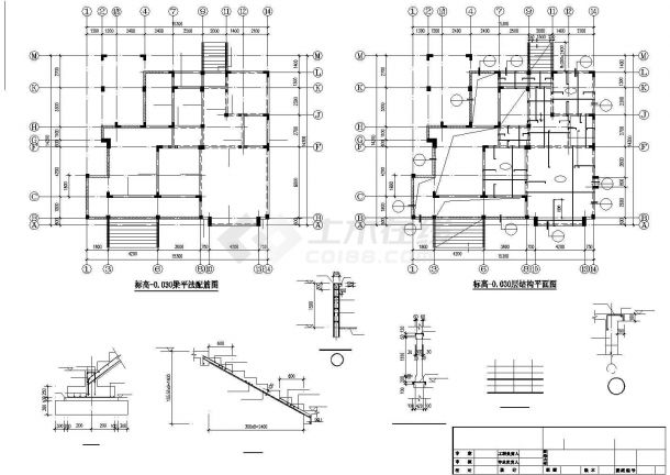 扬州市某现代化村镇2层框混结构乡村别墅结构设计CAD图纸-图二