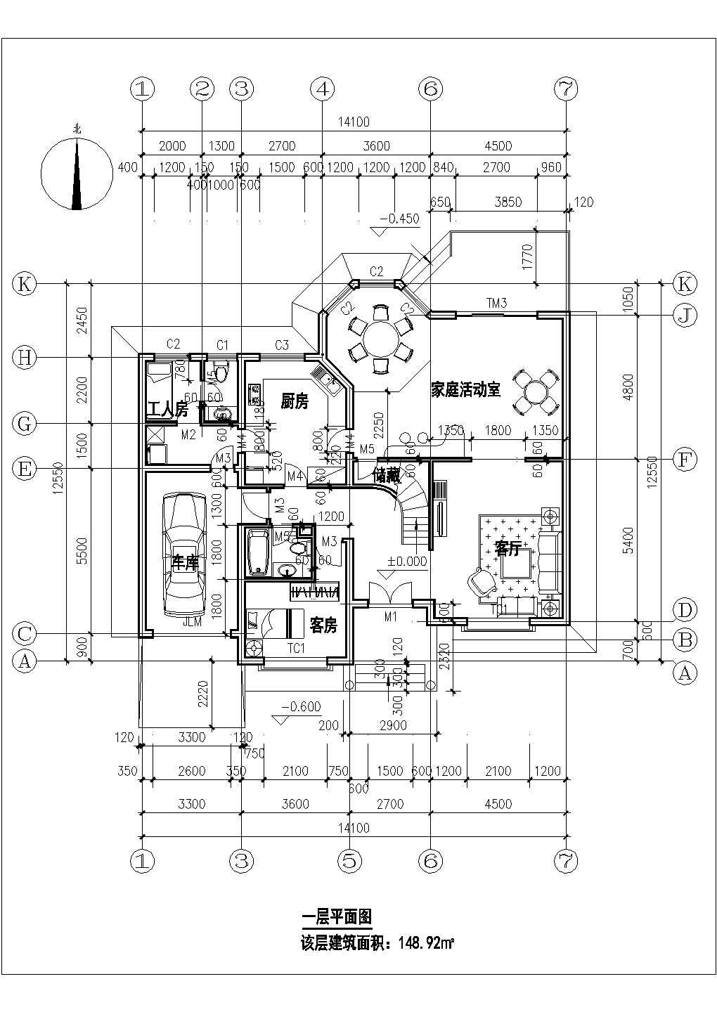 占地148平米2层框架结构单体别墅全套建筑设计CAD图纸