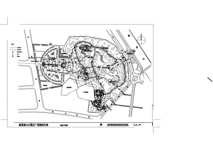 新昌鼓山公园及广场景观规划方案设计cad图(含总平面图)_图1