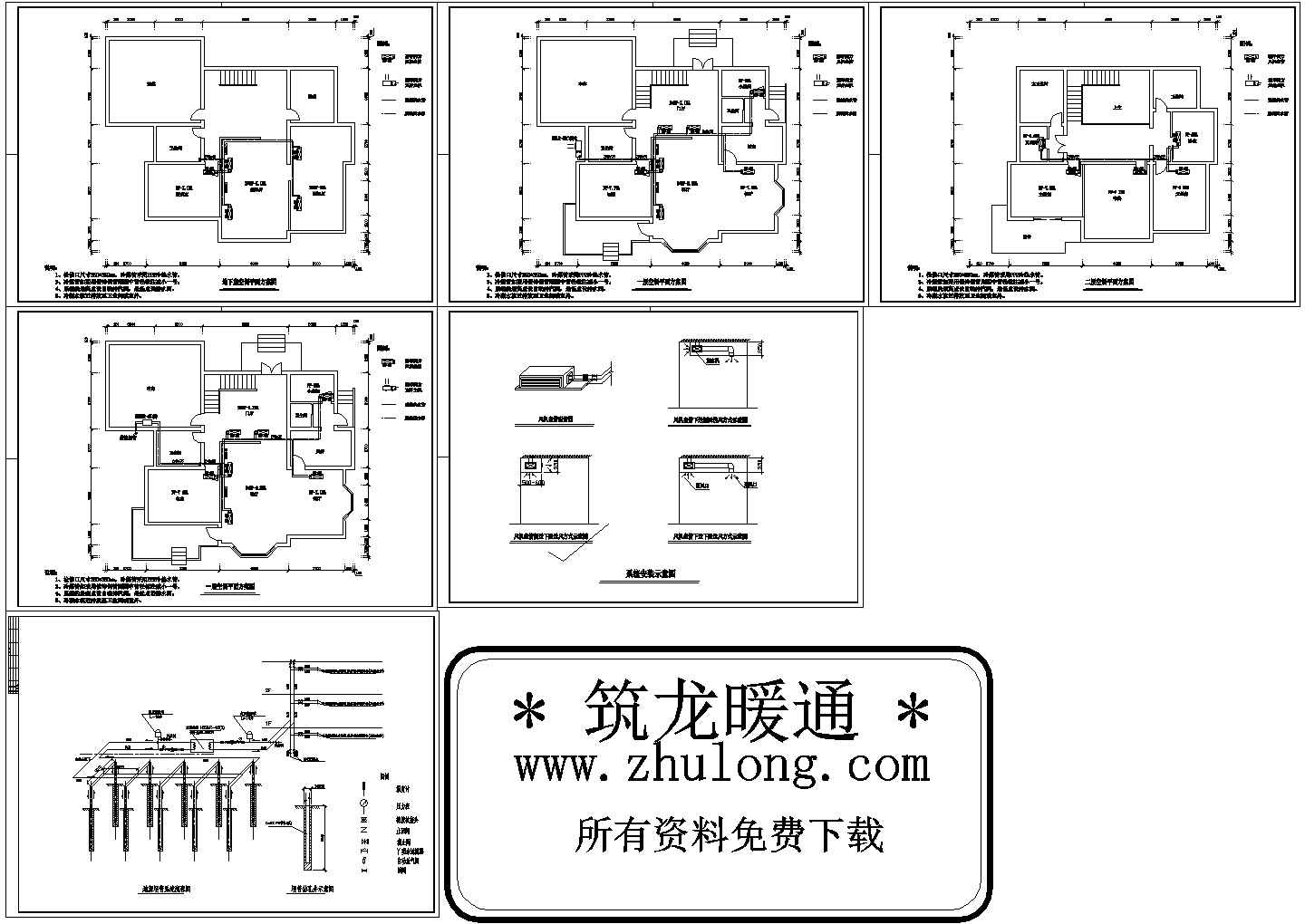 某三层别墅地源热泵设计CAD图纸