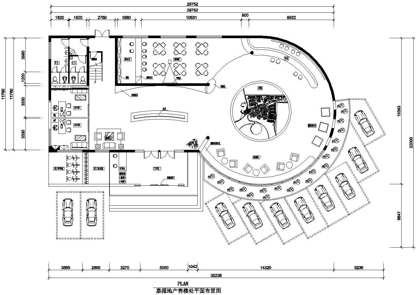 某豪华楼盘售楼处设计CAD平面方案图【含设计说明，含高清效果图】