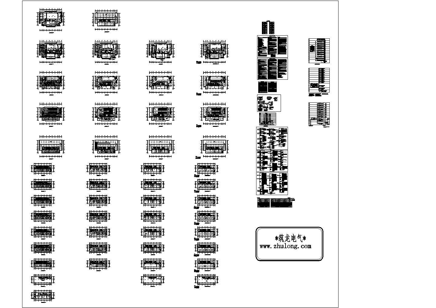 十一层办公大楼电气施工图纸